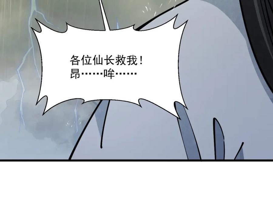 103.jpg