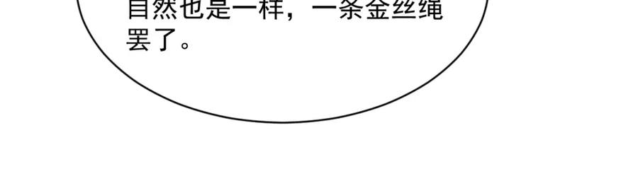 80.jpg