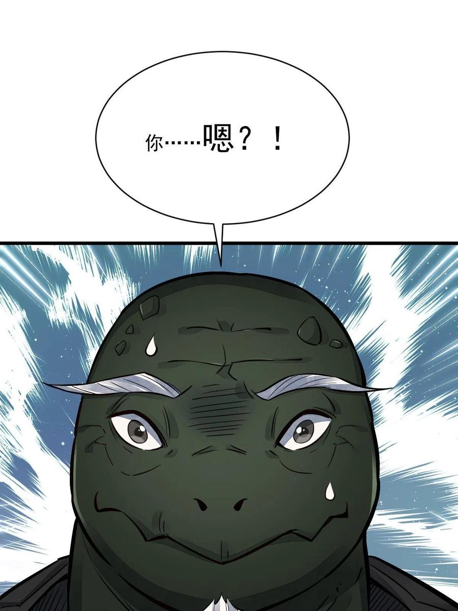 50.jpg