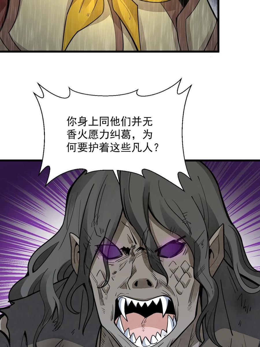 59.jpg