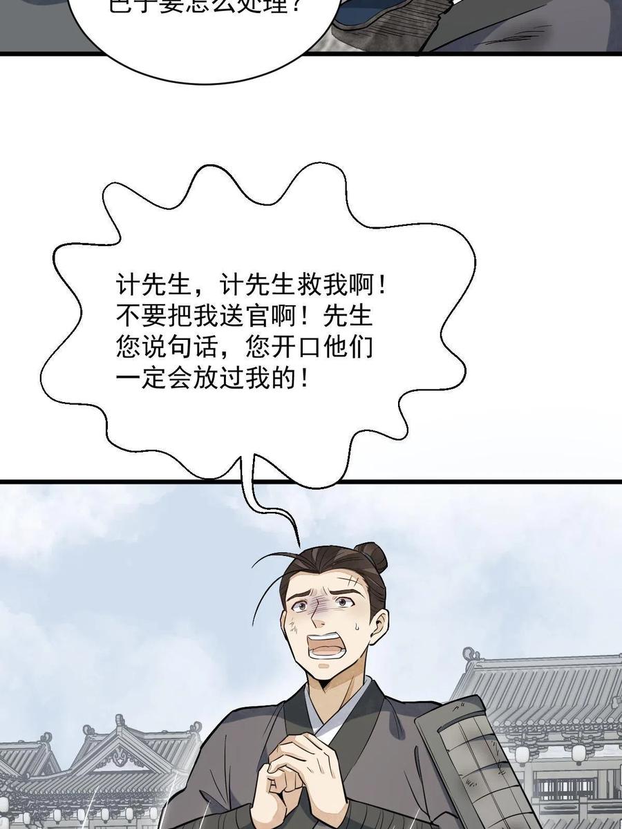 57.jpg