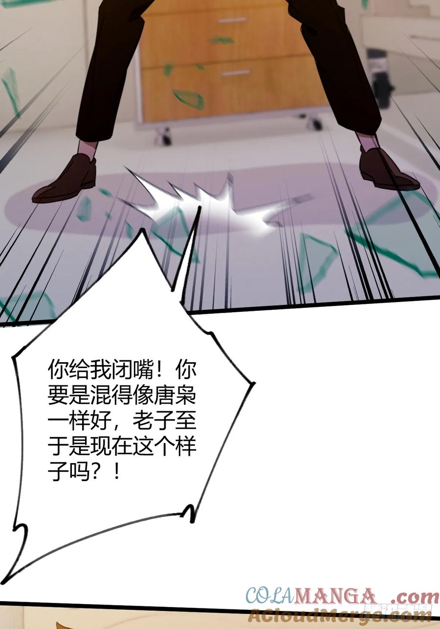 43.jpg