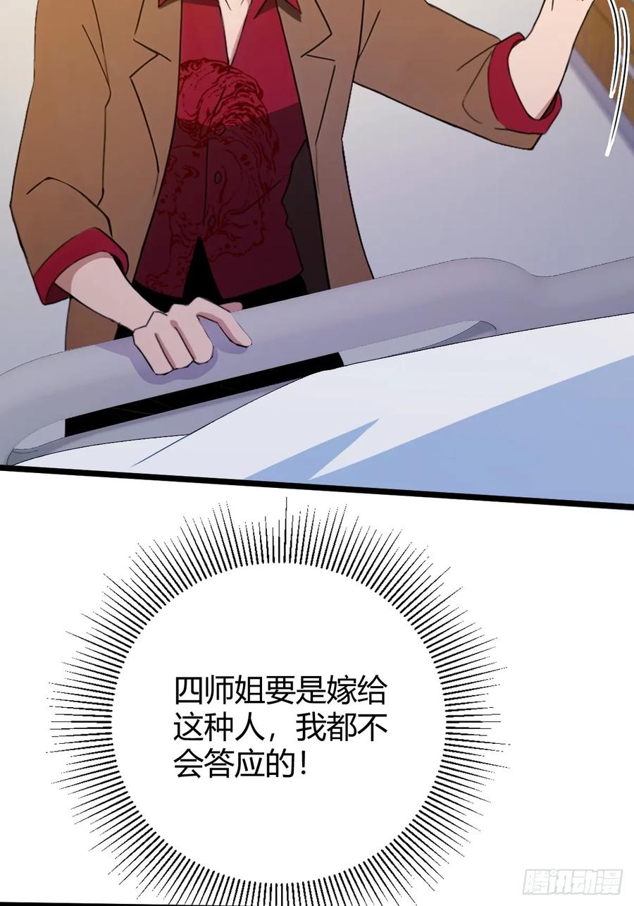 38.jpg