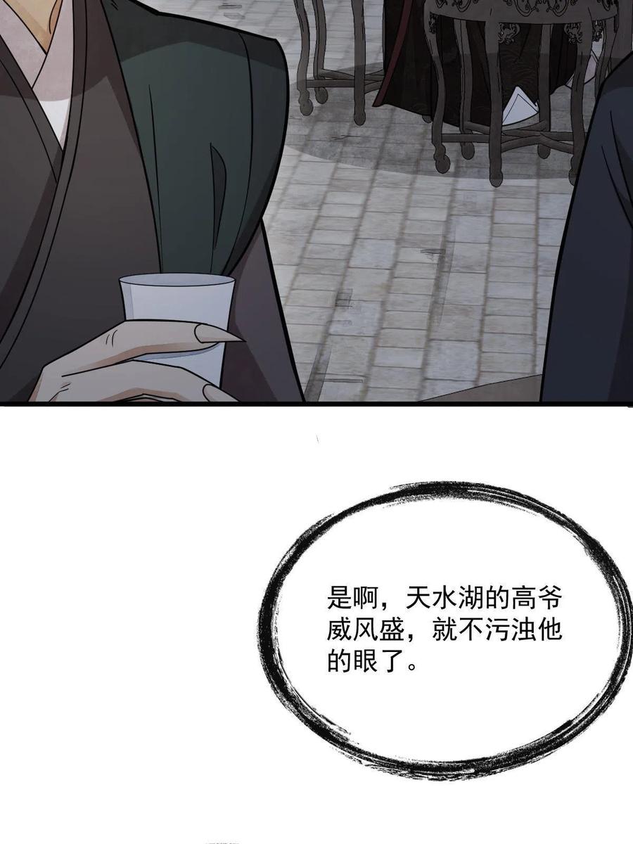43.jpg