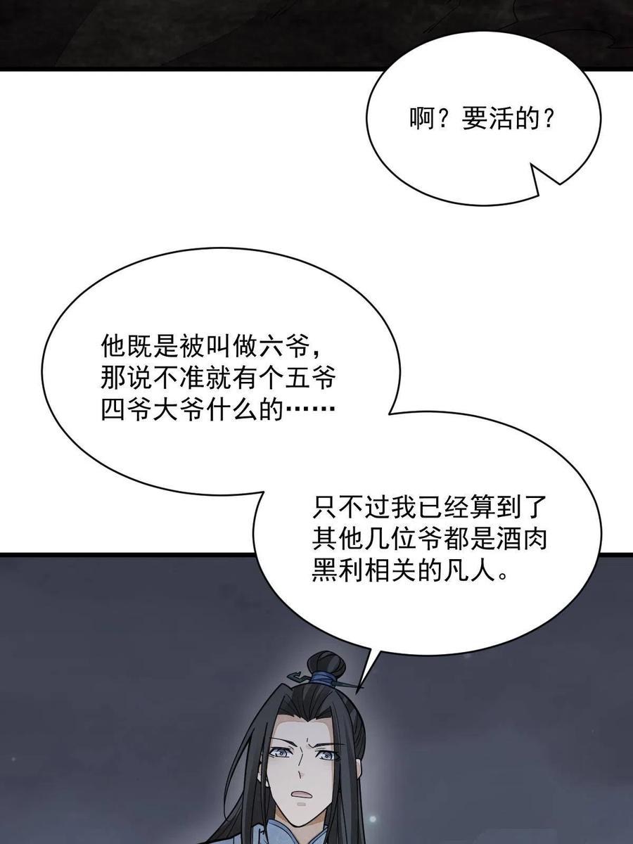 62.jpg
