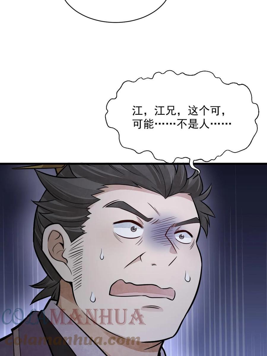 46.jpg