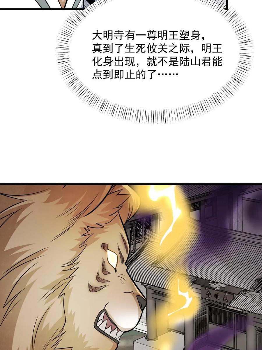 43.jpg