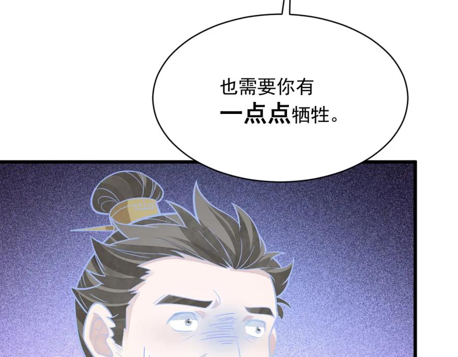 108.jpg