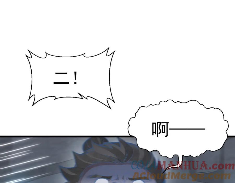 85.jpg