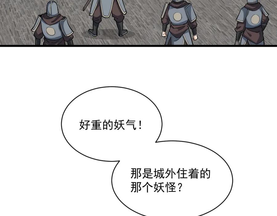 112.jpg