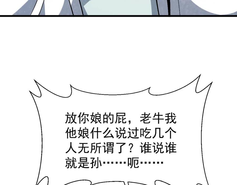 110.jpg