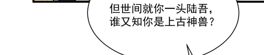 110.jpg