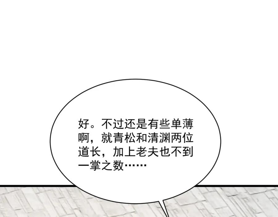 101.jpg