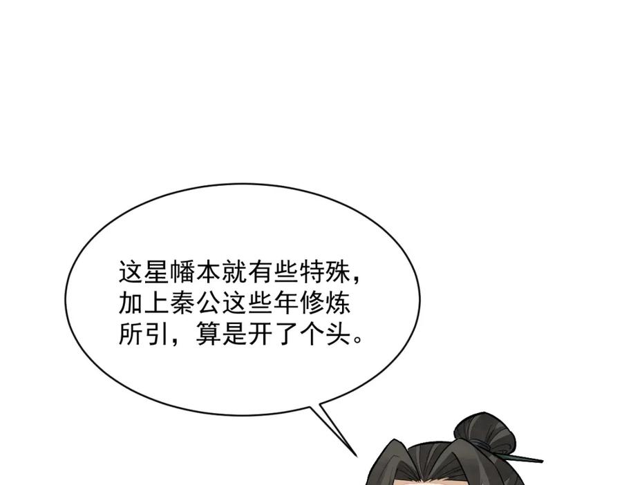 117.jpg