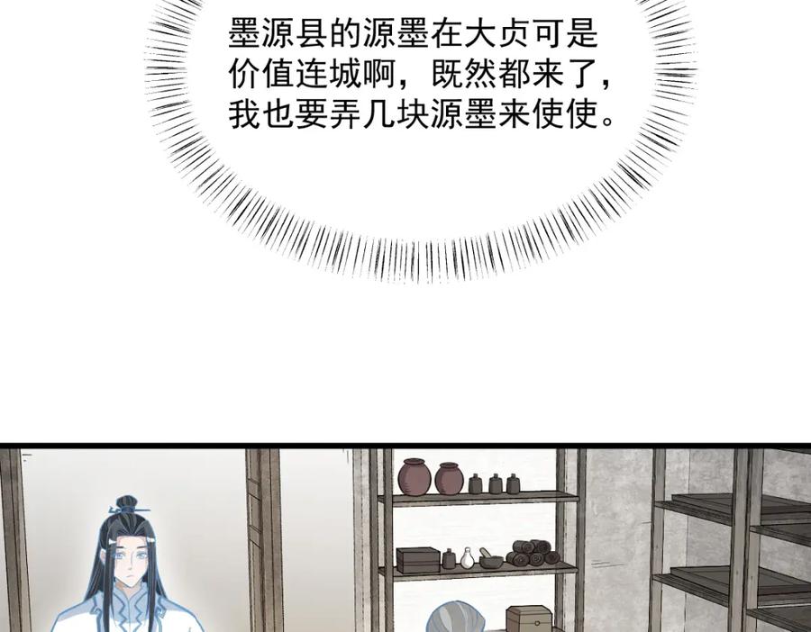 138.jpg