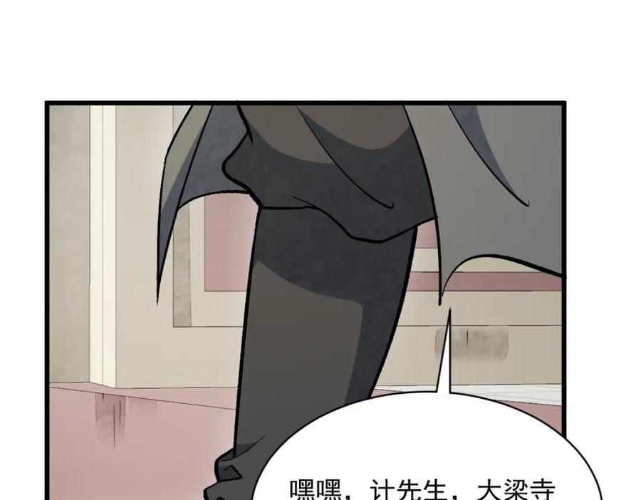 114.jpg