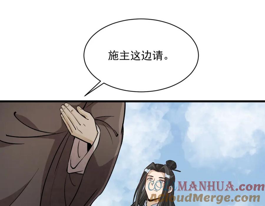 57.jpg