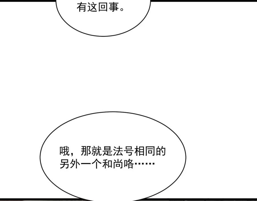 90.jpg