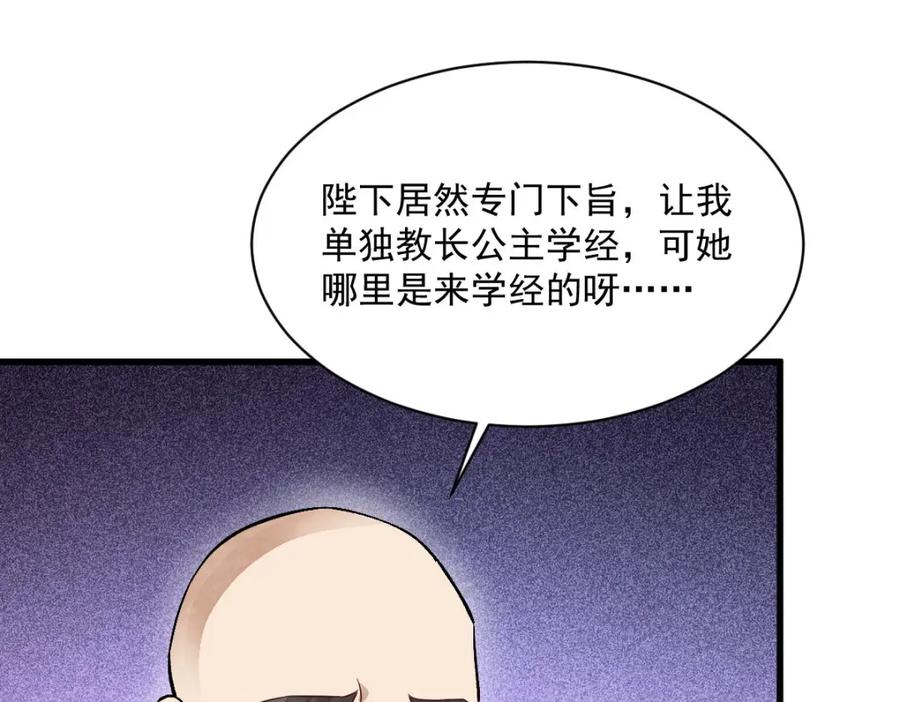 78.jpg
