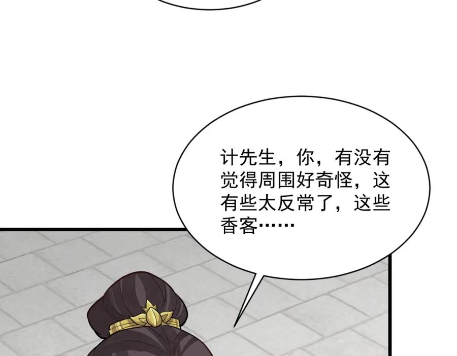 106.jpg