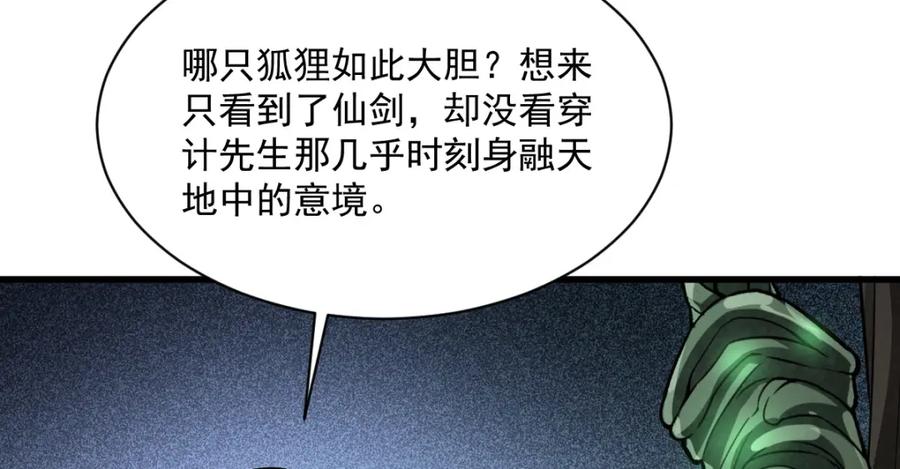 97.jpg