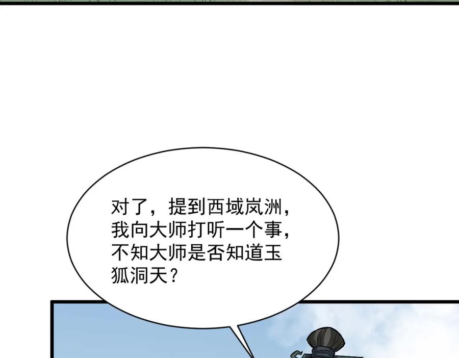 87.jpg