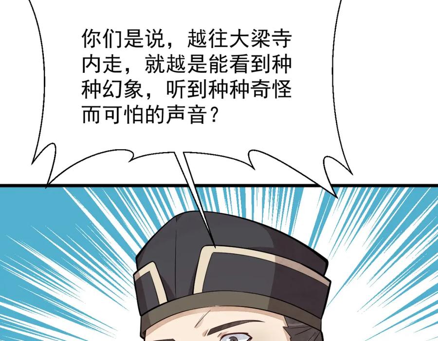 127.jpg
