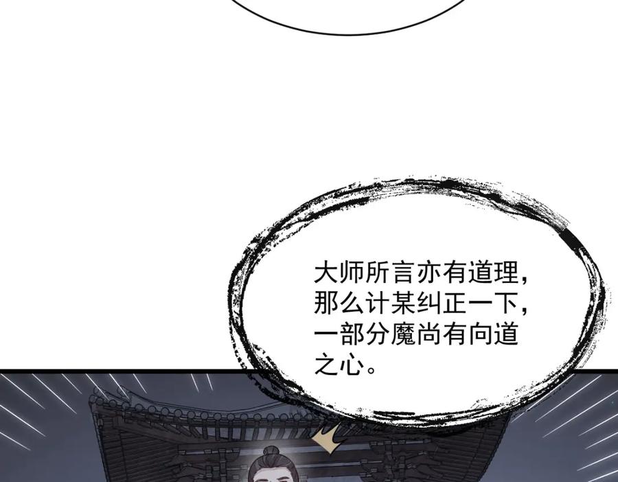 96.jpg