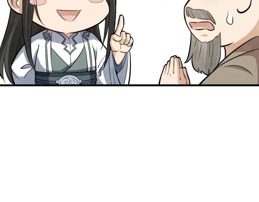 80.jpg