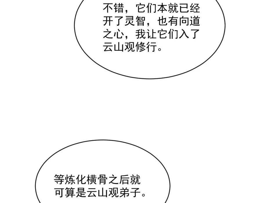 119.jpg