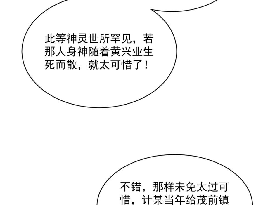110.jpg