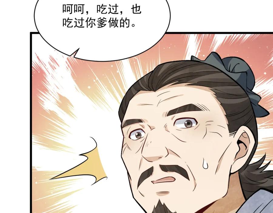 110.jpg