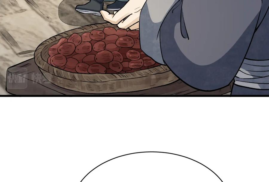 82.jpg