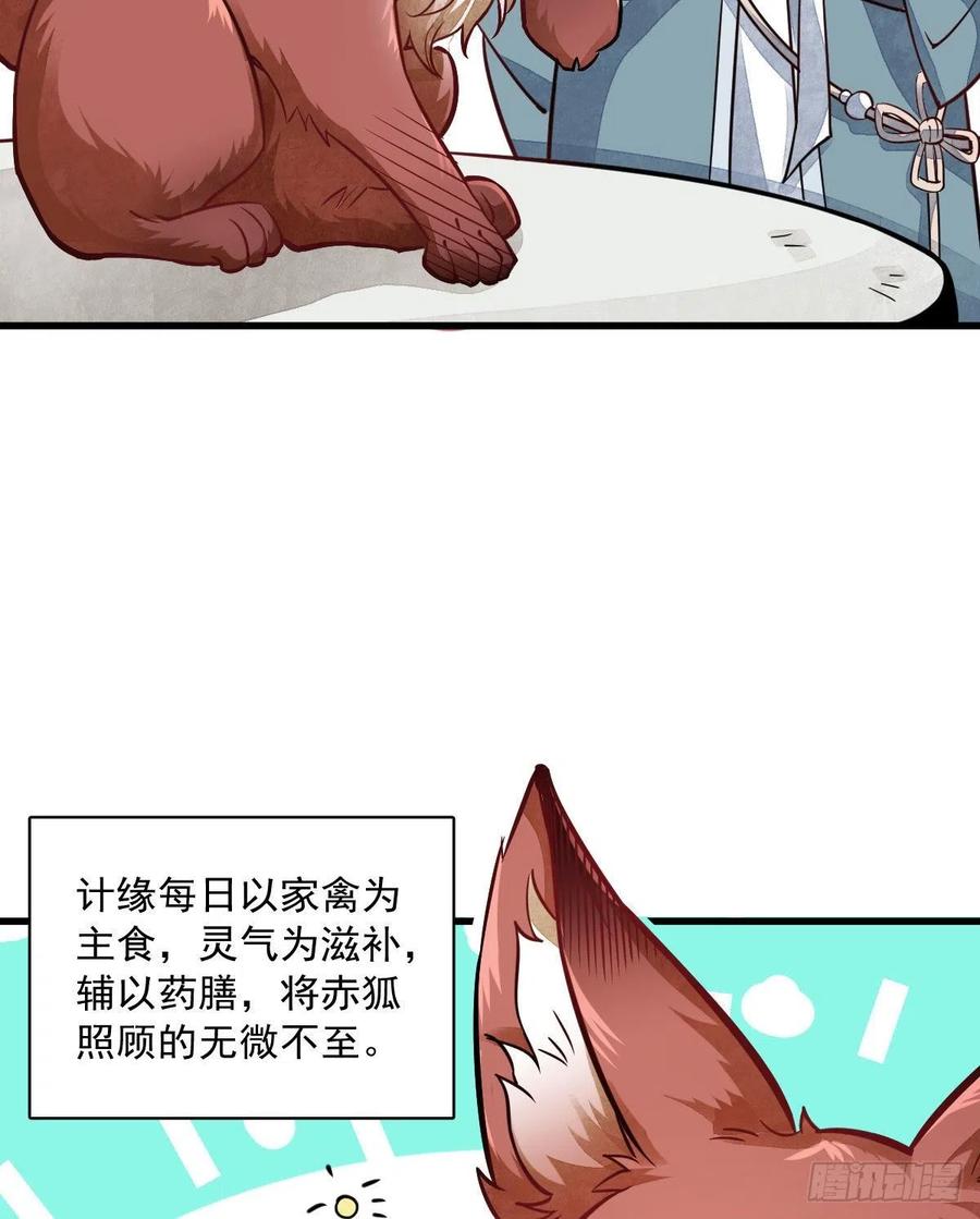 53.jpg