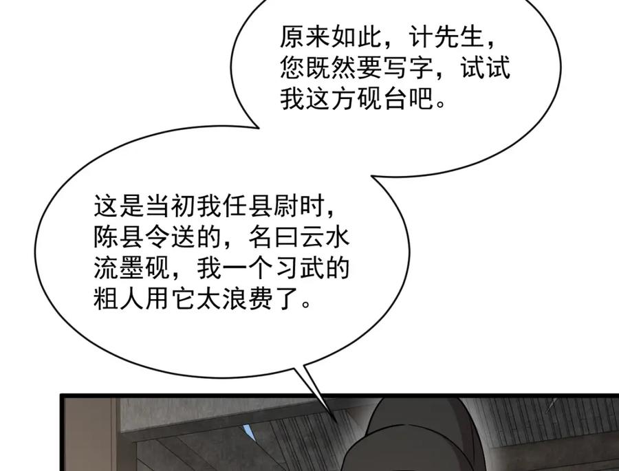 87.jpg