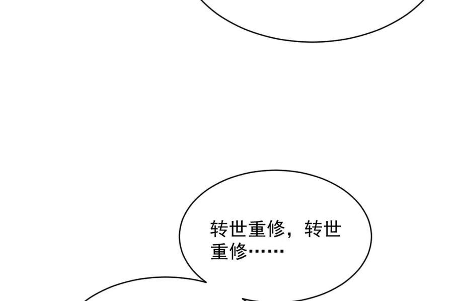 108.jpg