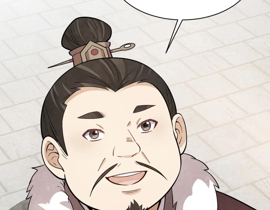 112.jpg