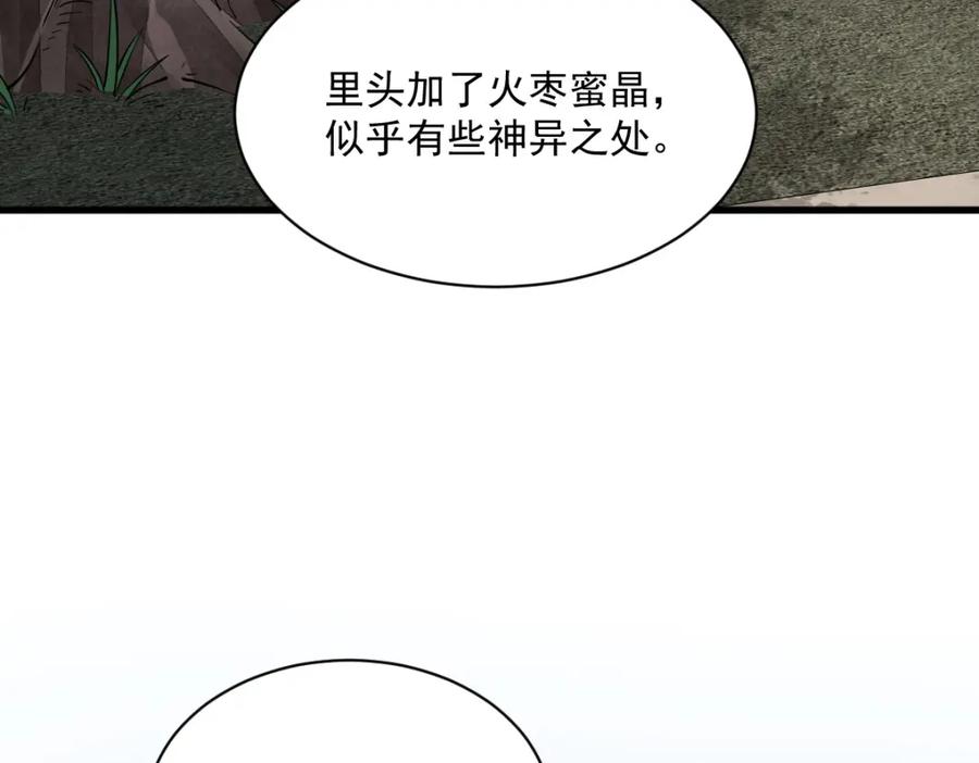 127.jpg