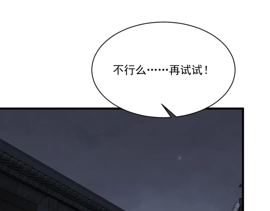 114.jpg