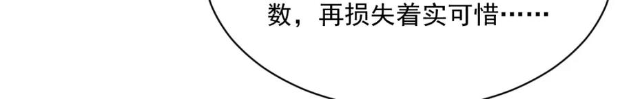 102.jpg