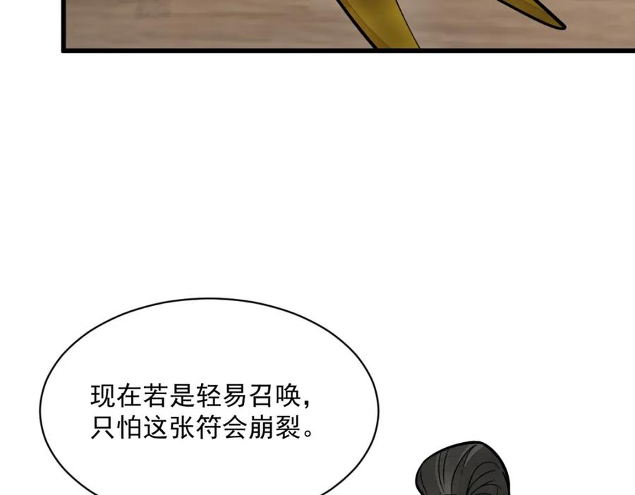 98.jpg