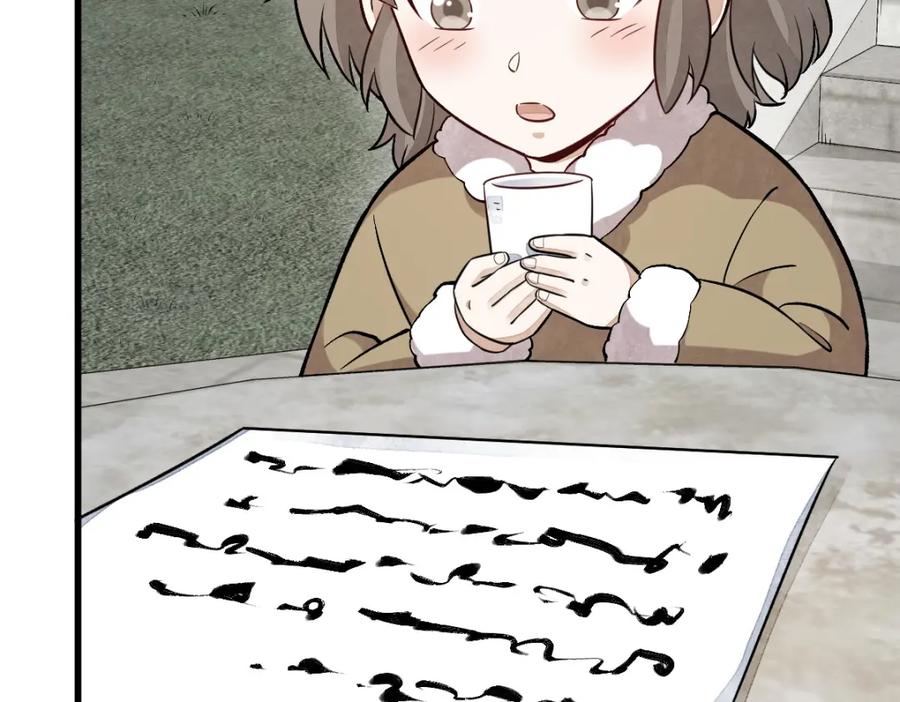 110.jpg