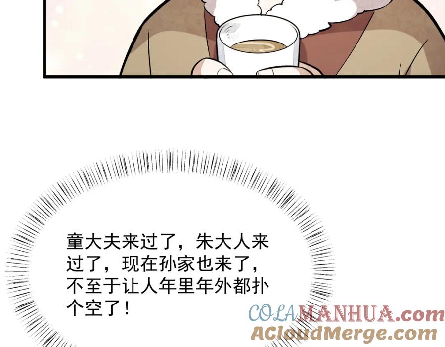 121.jpg
