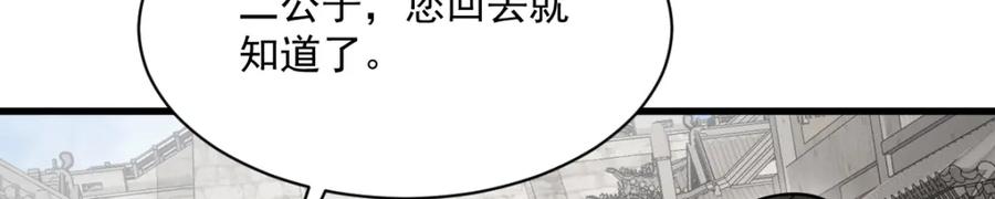 136.jpg