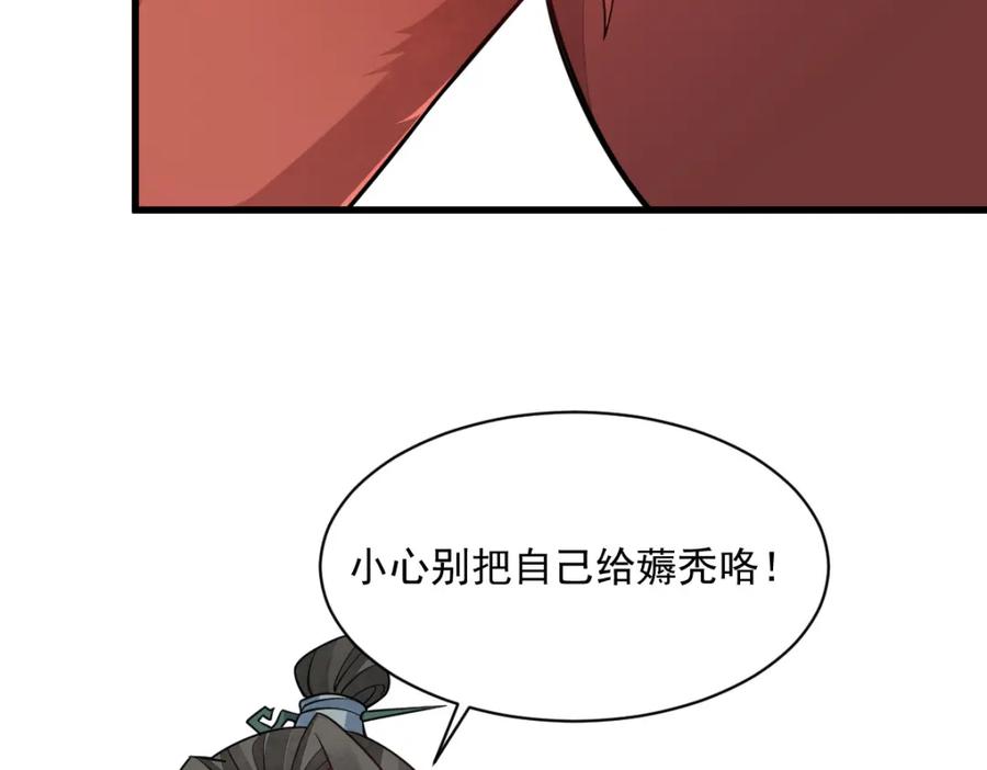 79.jpg