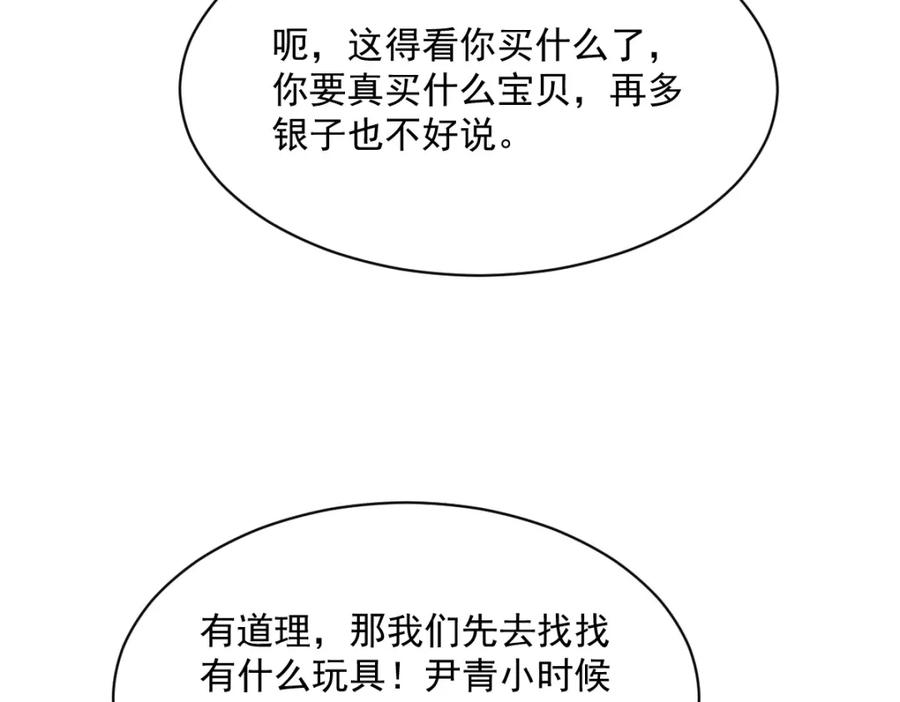 59.jpg
