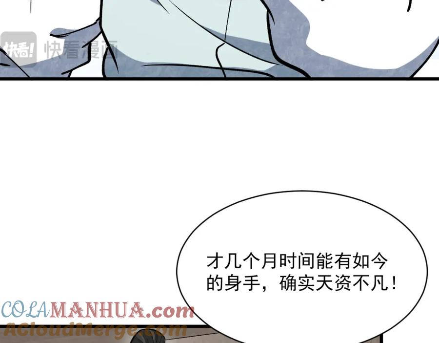 85.jpg