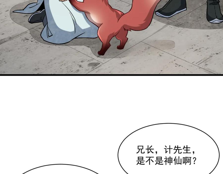 46.jpg
