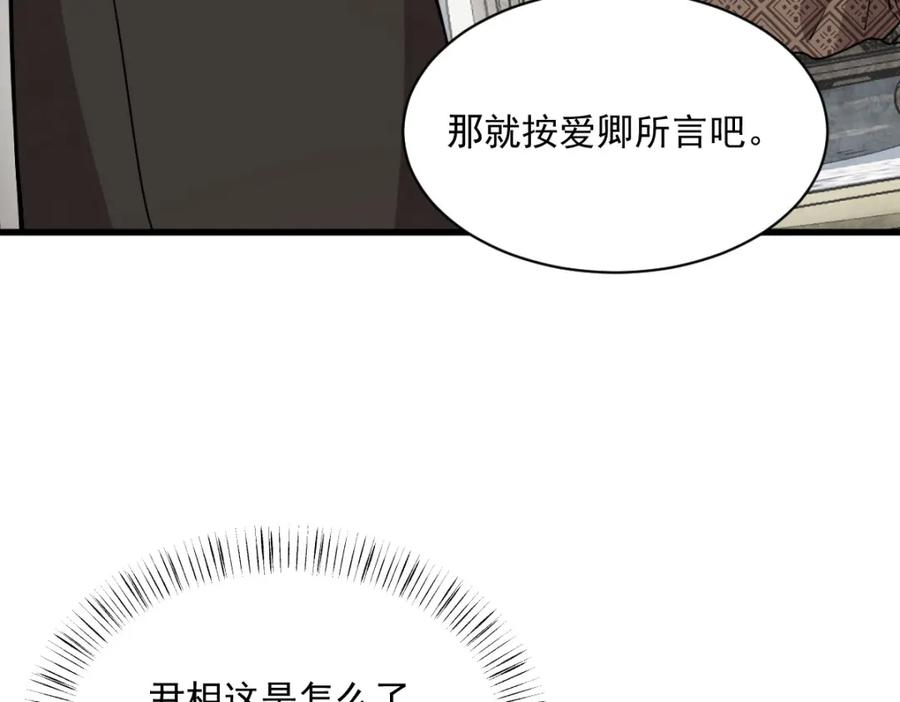 119.jpg