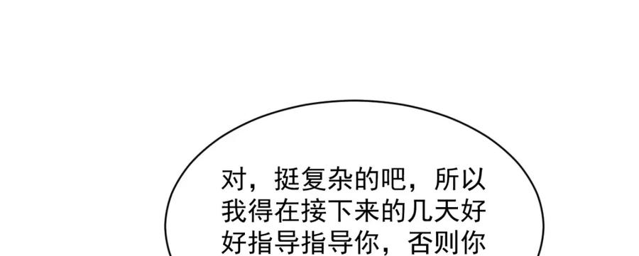 116.jpg